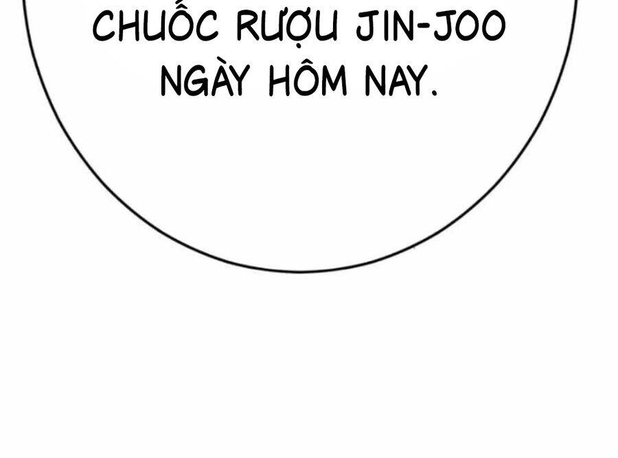 Lừa Đảo Bằng Giọng Nói Làm Đảo Lộn Cuộc Sống Của Bạn Chap 13 - Next Chap 14