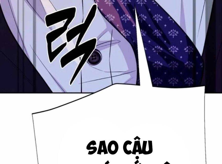 Lừa Đảo Bằng Giọng Nói Làm Đảo Lộn Cuộc Sống Của Bạn Chap 13 - Next Chap 14