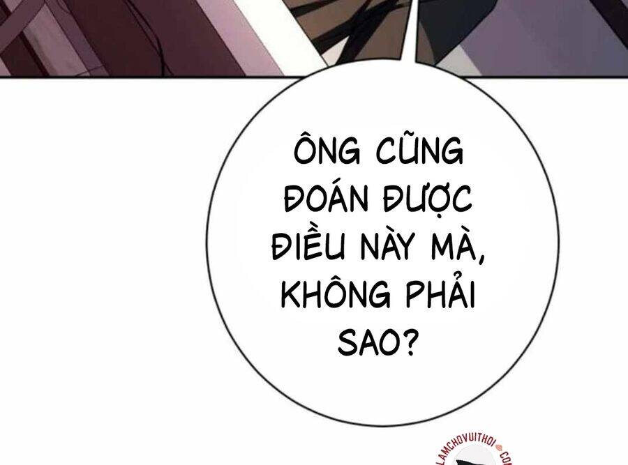 Lừa Đảo Bằng Giọng Nói Làm Đảo Lộn Cuộc Sống Của Bạn Chap 13 - Next Chap 14