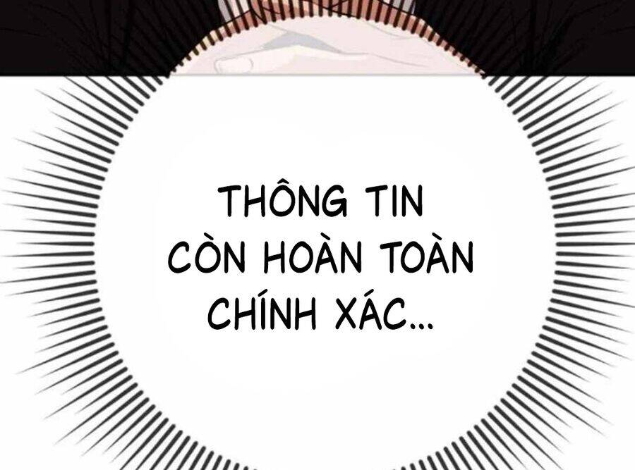 Lừa Đảo Bằng Giọng Nói Làm Đảo Lộn Cuộc Sống Của Bạn Chap 13 - Next Chap 14