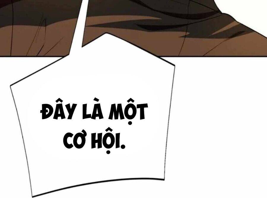 Lừa Đảo Bằng Giọng Nói Làm Đảo Lộn Cuộc Sống Của Bạn Chap 13 - Next Chap 14