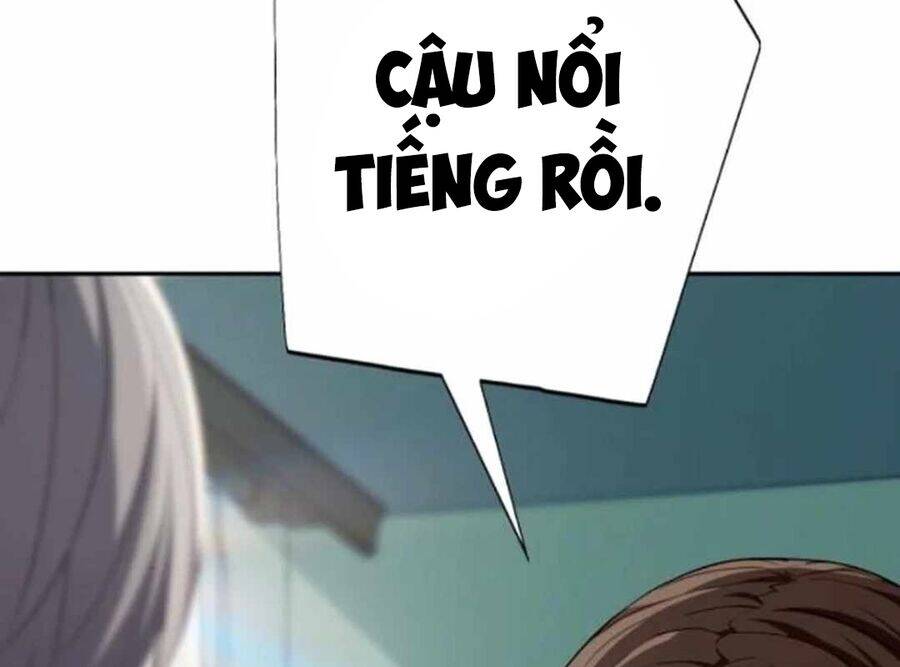 Lừa Đảo Bằng Giọng Nói Làm Đảo Lộn Cuộc Sống Của Bạn Chap 13 - Next Chap 14