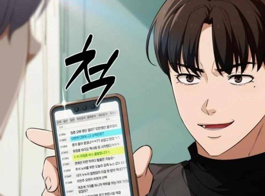 Lừa Đảo Bằng Giọng Nói Làm Đảo Lộn Cuộc Sống Của Bạn Chap 13 - Next Chap 14