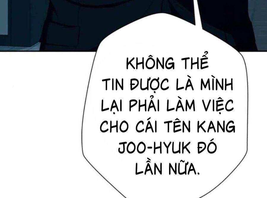 Lừa Đảo Bằng Giọng Nói Làm Đảo Lộn Cuộc Sống Của Bạn Chap 13 - Next Chap 14