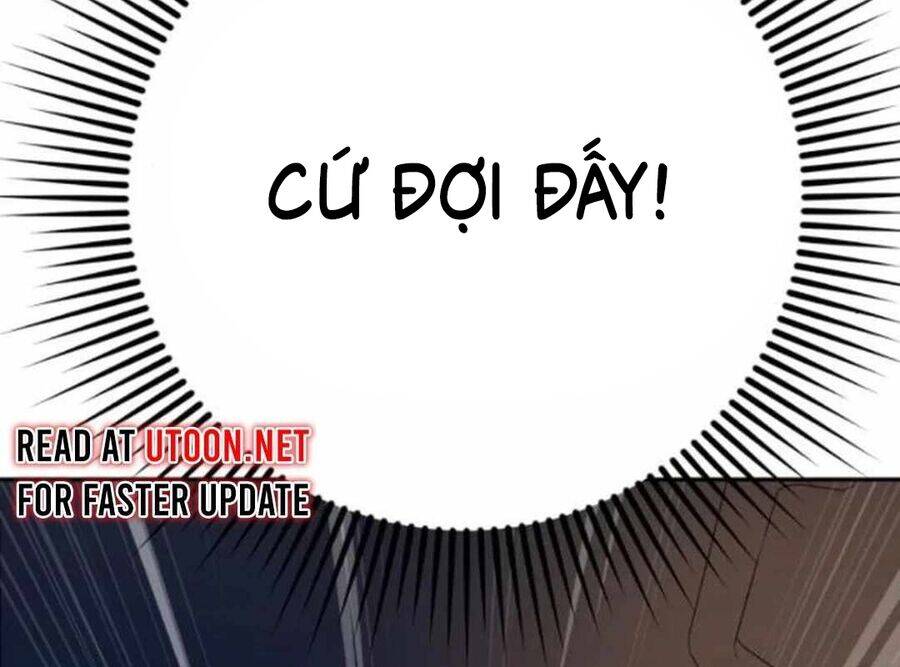 Lừa Đảo Bằng Giọng Nói Làm Đảo Lộn Cuộc Sống Của Bạn Chap 13 - Next Chap 14