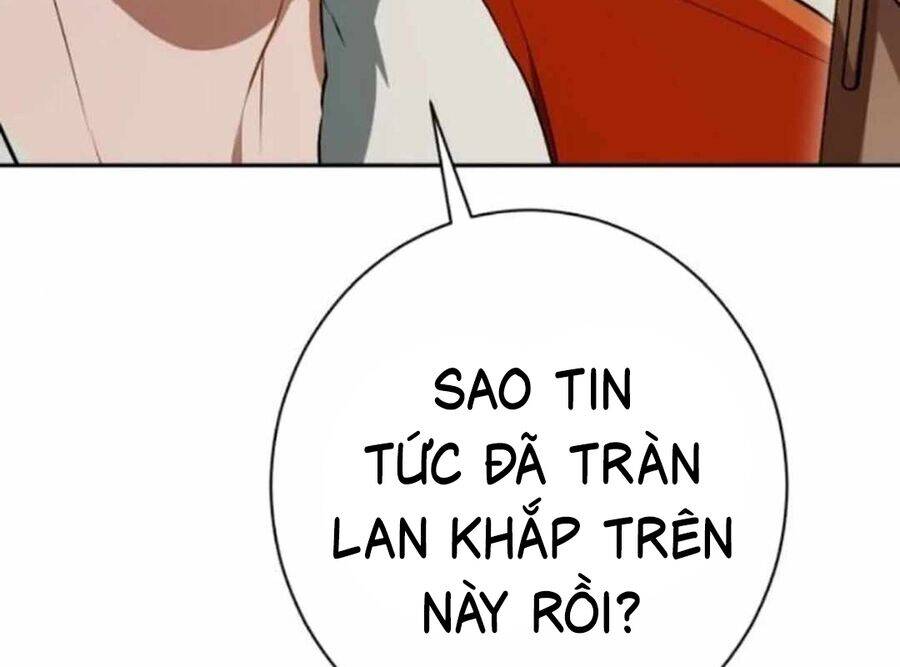 Lừa Đảo Bằng Giọng Nói Làm Đảo Lộn Cuộc Sống Của Bạn Chap 13 - Next Chap 14