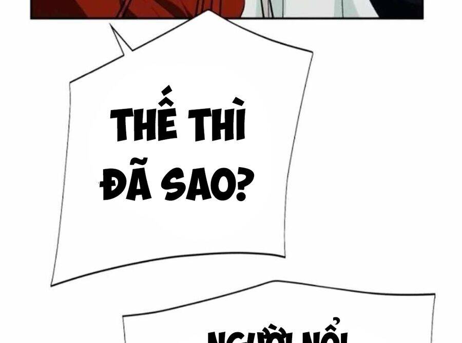 Lừa Đảo Bằng Giọng Nói Làm Đảo Lộn Cuộc Sống Của Bạn Chap 13 - Next Chap 14