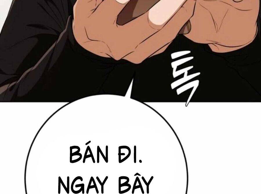 Lừa Đảo Bằng Giọng Nói Làm Đảo Lộn Cuộc Sống Của Bạn Chap 13 - Next Chap 14