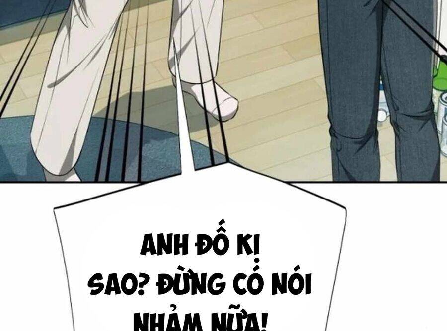 Lừa Đảo Bằng Giọng Nói Làm Đảo Lộn Cuộc Sống Của Bạn Chap 13 - Next Chap 14