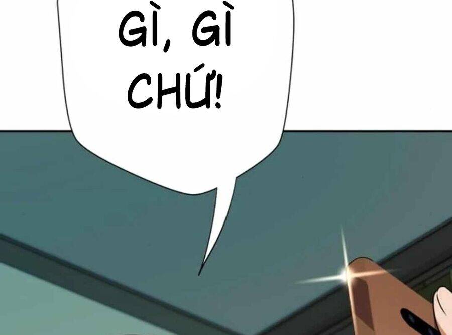 Lừa Đảo Bằng Giọng Nói Làm Đảo Lộn Cuộc Sống Của Bạn Chap 13 - Next Chap 14