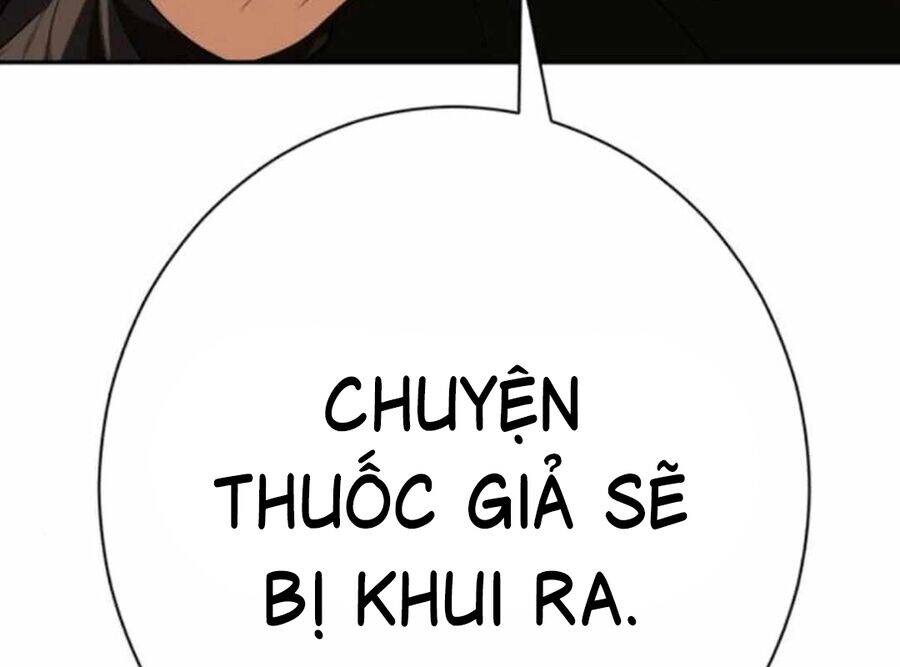 Lừa Đảo Bằng Giọng Nói Làm Đảo Lộn Cuộc Sống Của Bạn Chap 13 - Next Chap 14