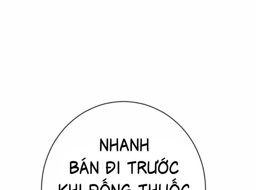 Lừa Đảo Bằng Giọng Nói Làm Đảo Lộn Cuộc Sống Của Bạn Chap 13 - Next Chap 14