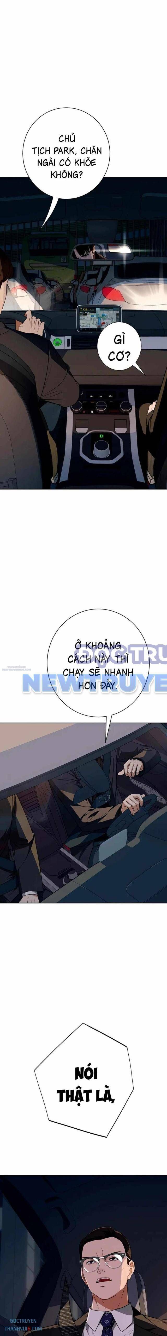 Lừa Đảo Bằng Giọng Nói Làm Đảo Lộn Cuộc Sống Của Bạn Chap 14 - Next Chap 15