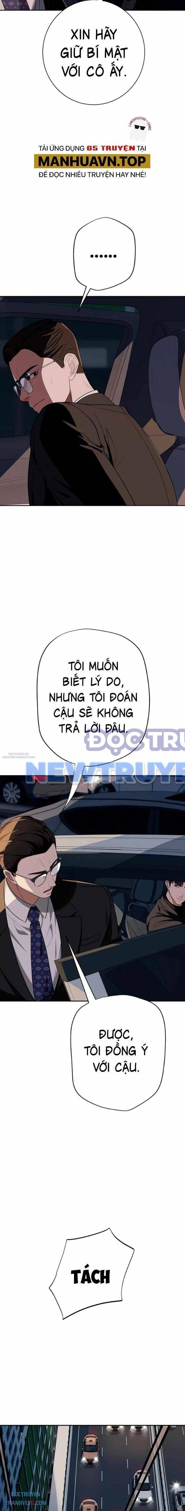 Lừa Đảo Bằng Giọng Nói Làm Đảo Lộn Cuộc Sống Của Bạn Chap 14 - Next Chap 15