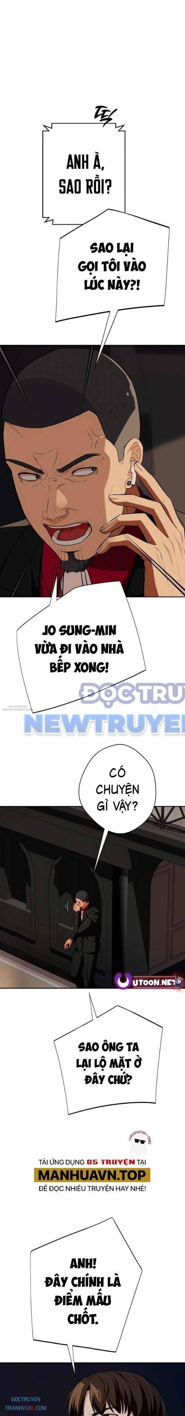 Lừa Đảo Bằng Giọng Nói Làm Đảo Lộn Cuộc Sống Của Bạn Chap 14 - Next Chap 15