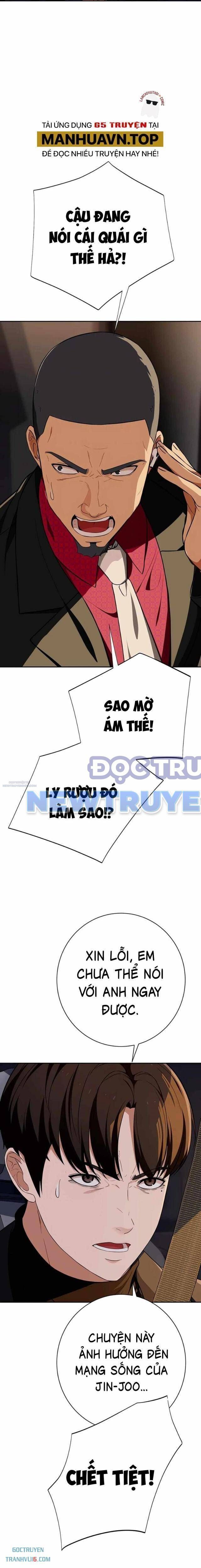Lừa Đảo Bằng Giọng Nói Làm Đảo Lộn Cuộc Sống Của Bạn Chap 14 - Next Chap 15