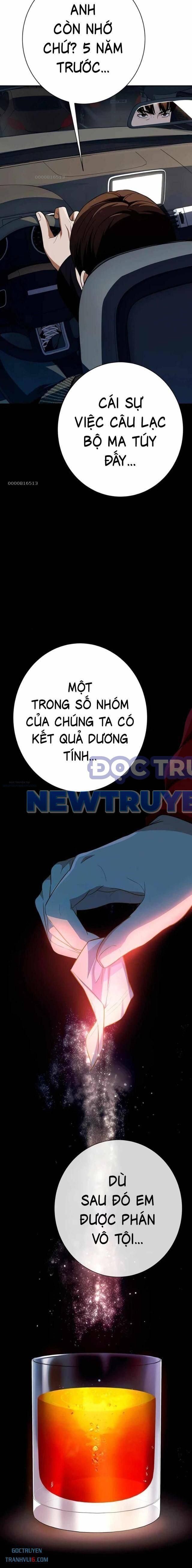 Lừa Đảo Bằng Giọng Nói Làm Đảo Lộn Cuộc Sống Của Bạn Chap 14 - Next Chap 15