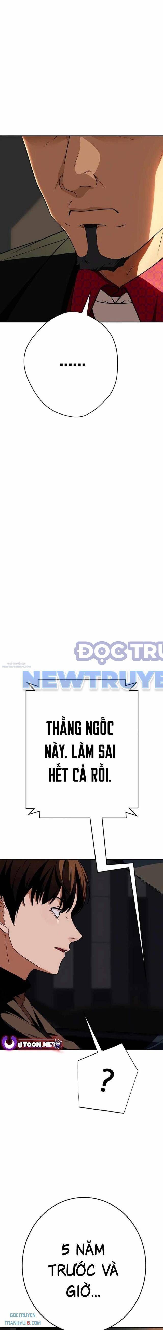 Lừa Đảo Bằng Giọng Nói Làm Đảo Lộn Cuộc Sống Của Bạn Chap 14 - Next Chap 15