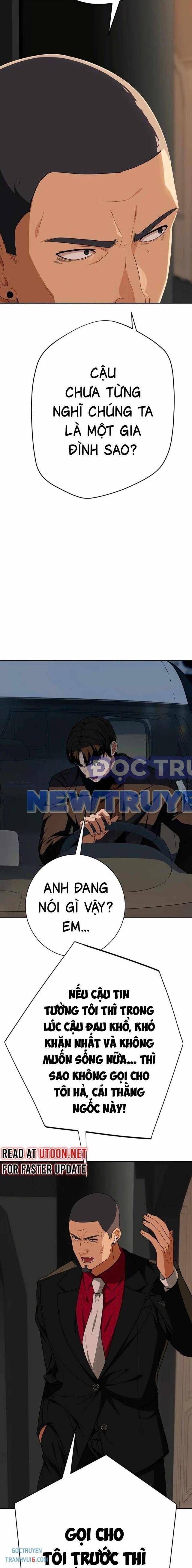 Lừa Đảo Bằng Giọng Nói Làm Đảo Lộn Cuộc Sống Của Bạn Chap 14 - Next Chap 15