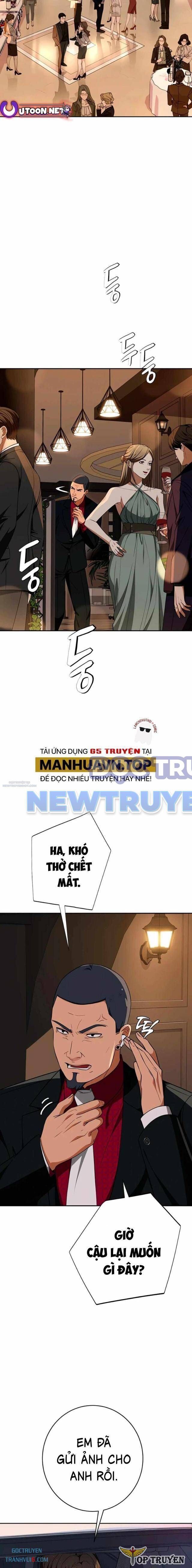 Lừa Đảo Bằng Giọng Nói Làm Đảo Lộn Cuộc Sống Của Bạn Chap 14 - Next Chap 15
