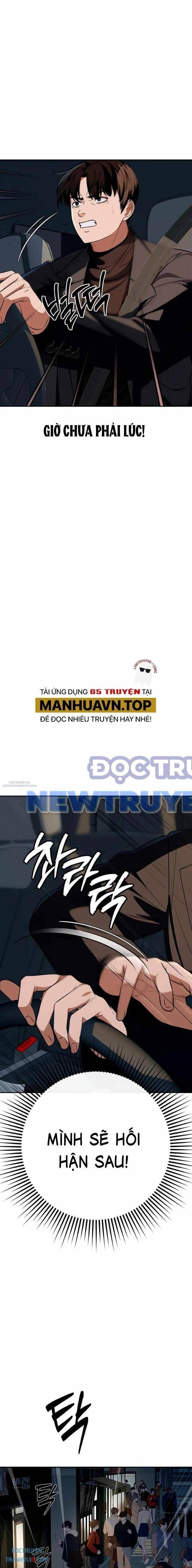 Lừa Đảo Bằng Giọng Nói Làm Đảo Lộn Cuộc Sống Của Bạn Chap 14 - Next Chap 15