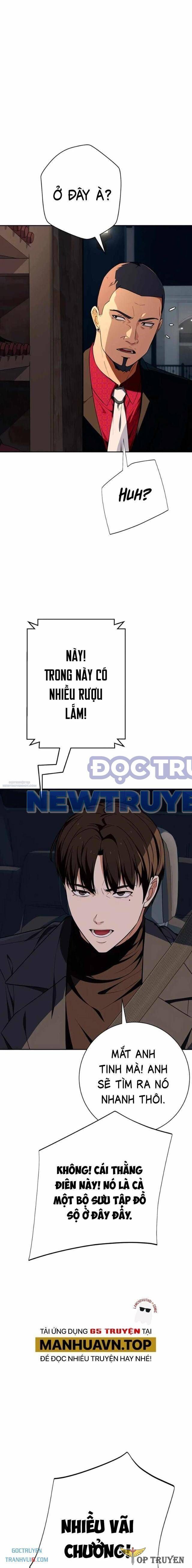 Lừa Đảo Bằng Giọng Nói Làm Đảo Lộn Cuộc Sống Của Bạn Chap 14 - Next Chap 15