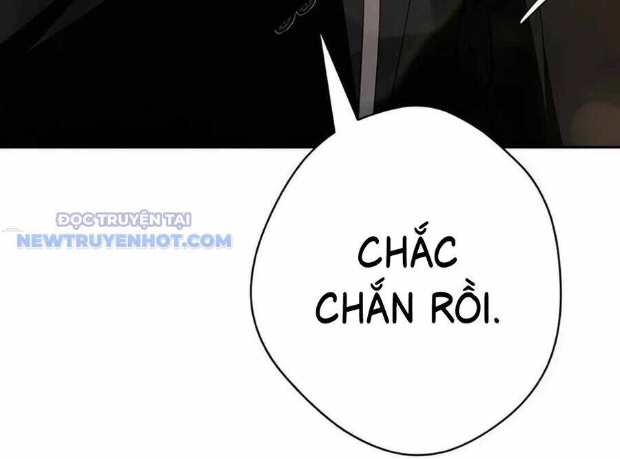 Lừa Đảo Bằng Giọng Nói Làm Đảo Lộn Cuộc Sống Của Bạn Chap 15 - Next Chap 16