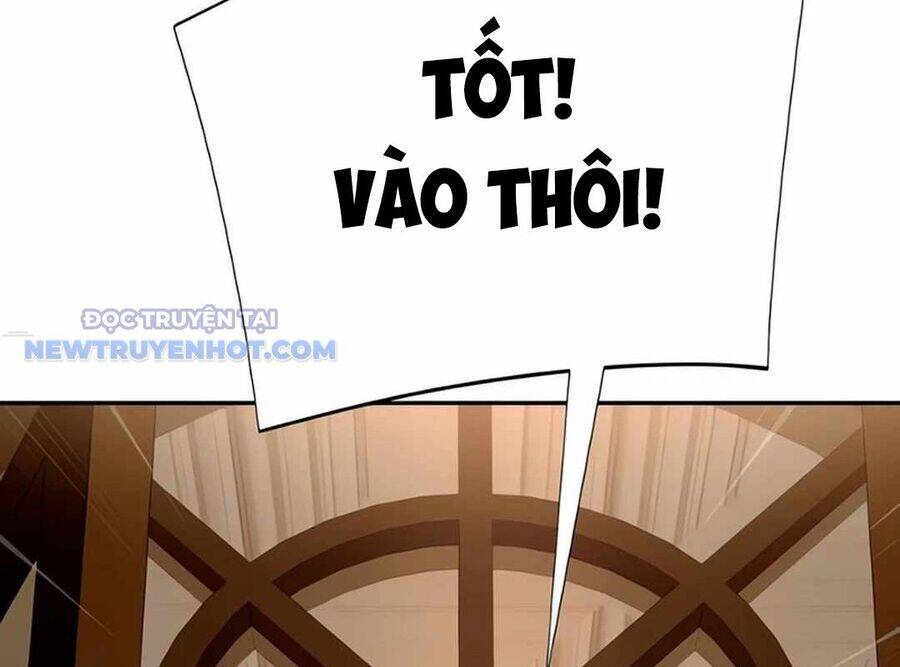 Lừa Đảo Bằng Giọng Nói Làm Đảo Lộn Cuộc Sống Của Bạn Chap 15 - Next Chap 16