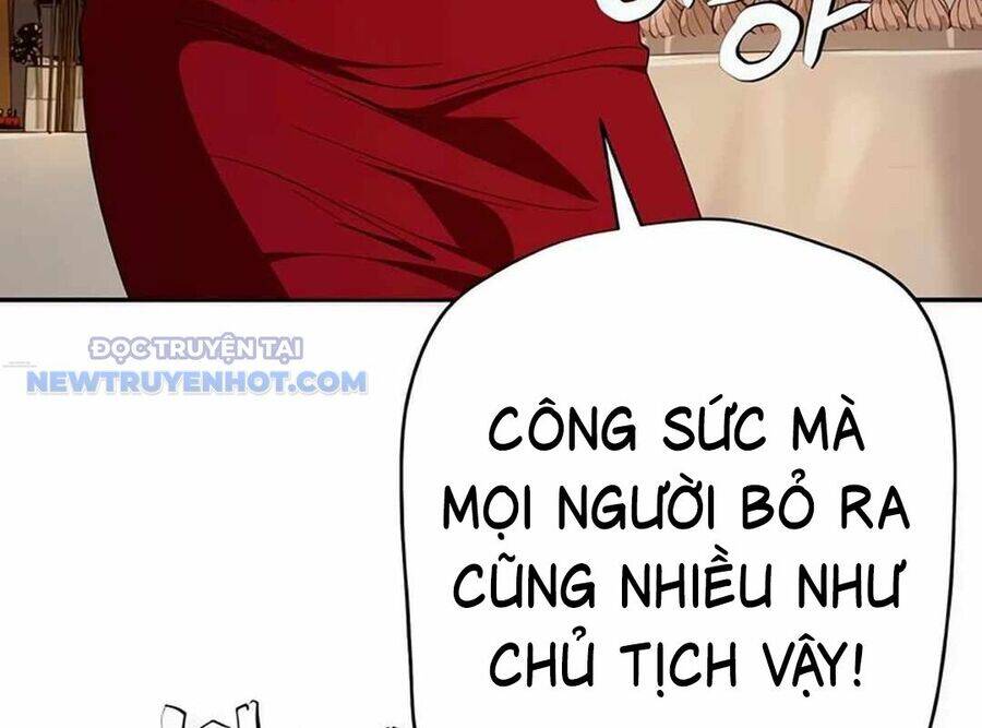 Lừa Đảo Bằng Giọng Nói Làm Đảo Lộn Cuộc Sống Của Bạn Chap 15 - Next Chap 16