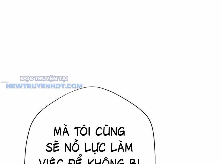 Lừa Đảo Bằng Giọng Nói Làm Đảo Lộn Cuộc Sống Của Bạn Chap 15 - Next Chap 16