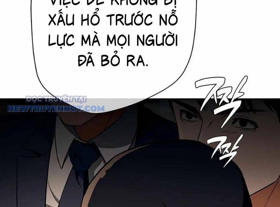 Lừa Đảo Bằng Giọng Nói Làm Đảo Lộn Cuộc Sống Của Bạn Chap 15 - Next Chap 16
