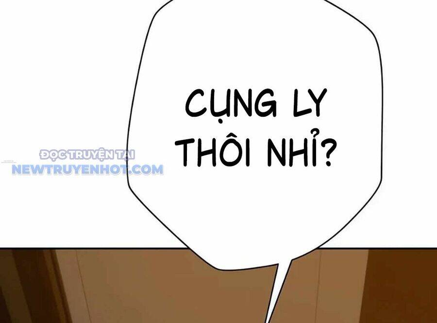 Lừa Đảo Bằng Giọng Nói Làm Đảo Lộn Cuộc Sống Của Bạn Chap 15 - Next Chap 16