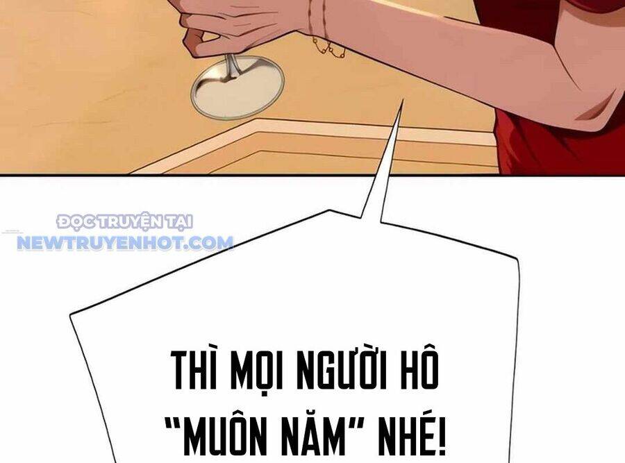 Lừa Đảo Bằng Giọng Nói Làm Đảo Lộn Cuộc Sống Của Bạn Chap 15 - Next Chap 16