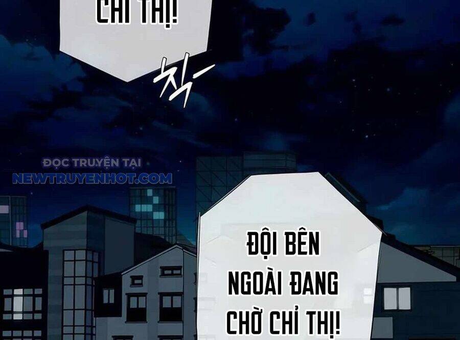 Lừa Đảo Bằng Giọng Nói Làm Đảo Lộn Cuộc Sống Của Bạn Chap 15 - Next Chap 16