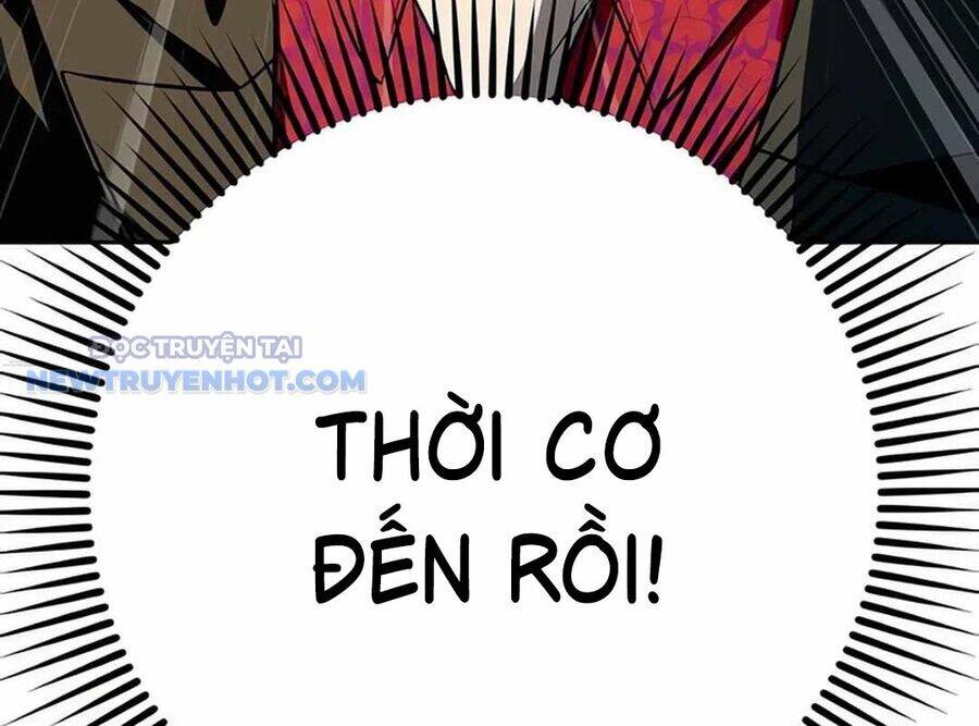 Lừa Đảo Bằng Giọng Nói Làm Đảo Lộn Cuộc Sống Của Bạn Chap 15 - Next Chap 16