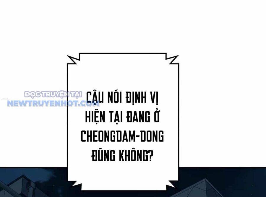Lừa Đảo Bằng Giọng Nói Làm Đảo Lộn Cuộc Sống Của Bạn Chap 15 - Next Chap 16