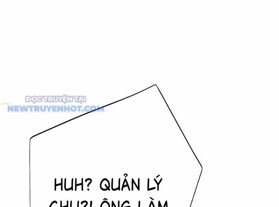 Lừa Đảo Bằng Giọng Nói Làm Đảo Lộn Cuộc Sống Của Bạn Chap 15 - Next Chap 16