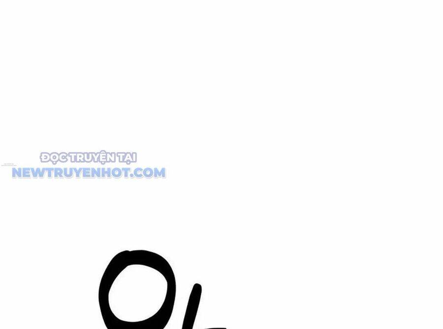 Lừa Đảo Bằng Giọng Nói Làm Đảo Lộn Cuộc Sống Của Bạn Chap 15 - Next Chap 16