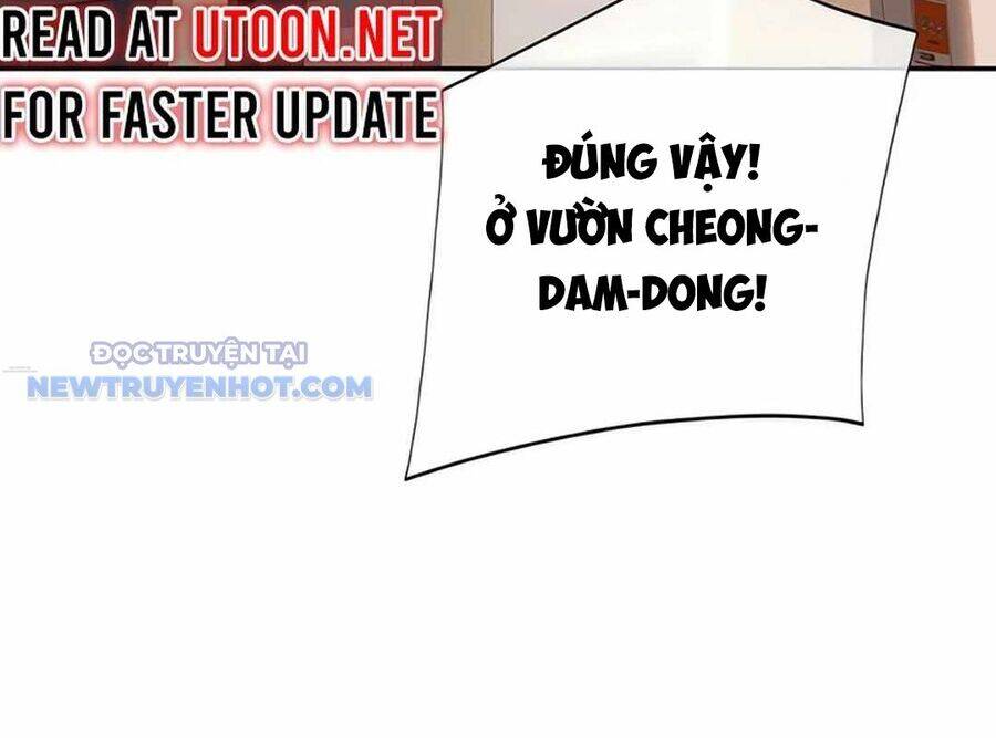 Lừa Đảo Bằng Giọng Nói Làm Đảo Lộn Cuộc Sống Của Bạn Chap 15 - Next Chap 16