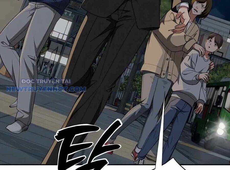 Lừa Đảo Bằng Giọng Nói Làm Đảo Lộn Cuộc Sống Của Bạn Chap 15 - Next Chap 16