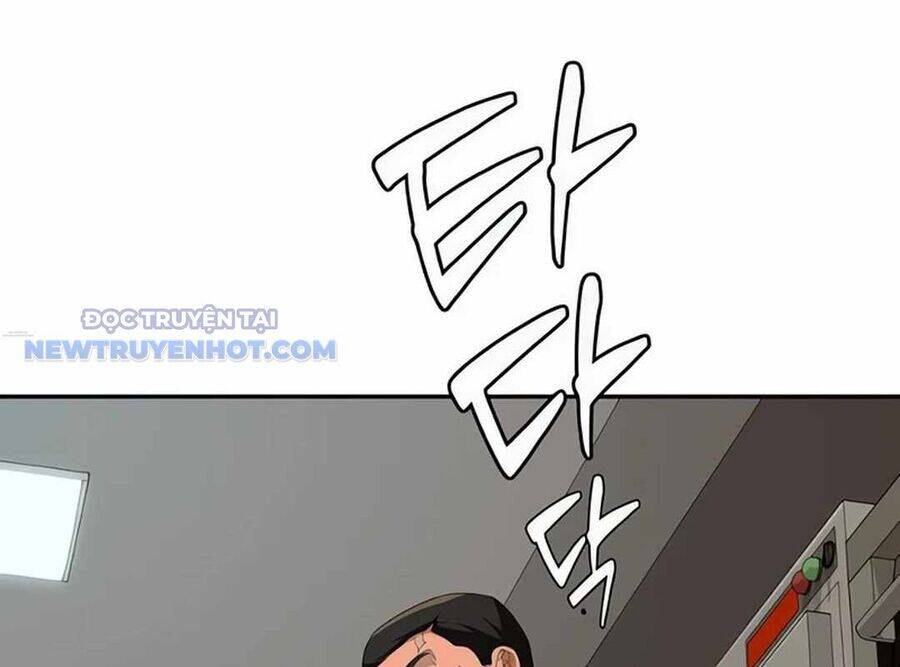 Lừa Đảo Bằng Giọng Nói Làm Đảo Lộn Cuộc Sống Của Bạn Chap 15 - Next Chap 16