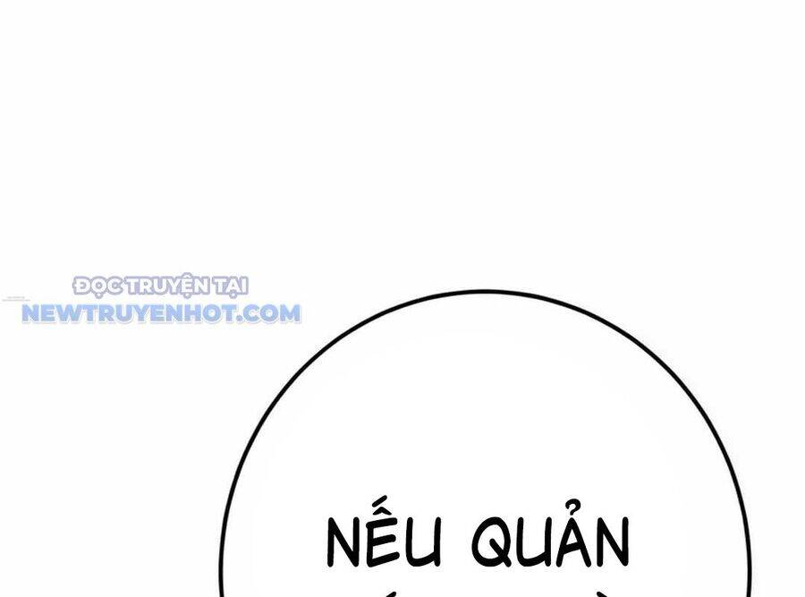 Lừa Đảo Bằng Giọng Nói Làm Đảo Lộn Cuộc Sống Của Bạn Chap 15 - Next Chap 16