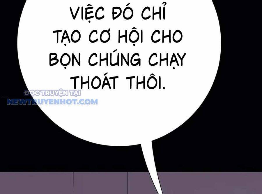 Lừa Đảo Bằng Giọng Nói Làm Đảo Lộn Cuộc Sống Của Bạn Chap 15 - Next Chap 16