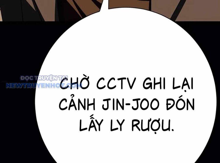 Lừa Đảo Bằng Giọng Nói Làm Đảo Lộn Cuộc Sống Của Bạn Chap 15 - Next Chap 16