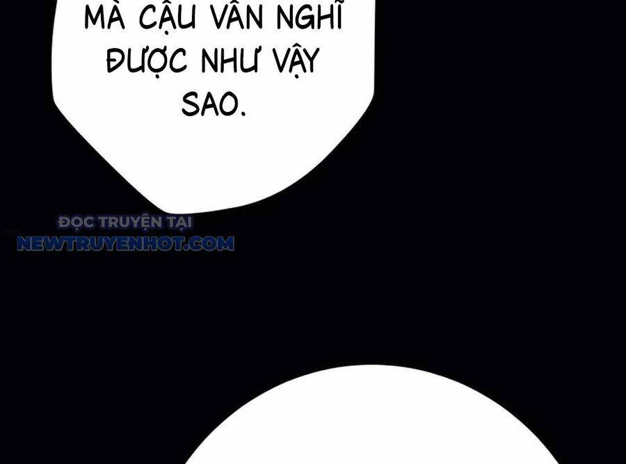 Lừa Đảo Bằng Giọng Nói Làm Đảo Lộn Cuộc Sống Của Bạn Chap 15 - Next Chap 16
