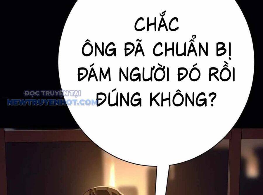 Lừa Đảo Bằng Giọng Nói Làm Đảo Lộn Cuộc Sống Của Bạn Chap 15 - Next Chap 16