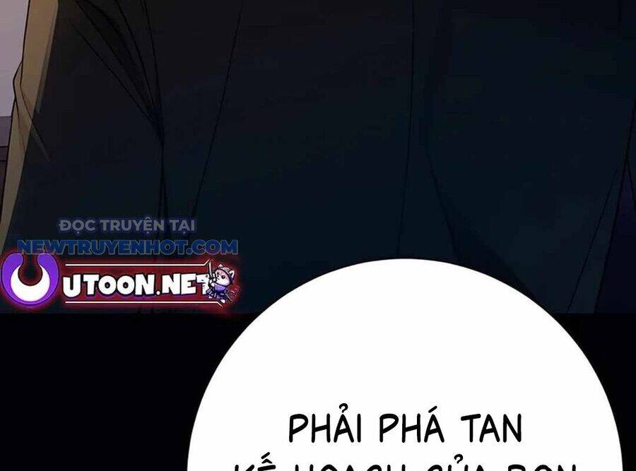 Lừa Đảo Bằng Giọng Nói Làm Đảo Lộn Cuộc Sống Của Bạn Chap 15 - Next Chap 16