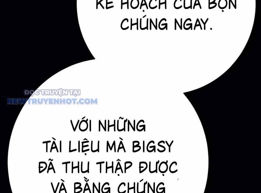 Lừa Đảo Bằng Giọng Nói Làm Đảo Lộn Cuộc Sống Của Bạn Chap 15 - Next Chap 16