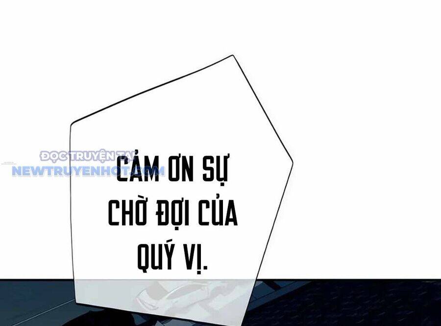Lừa Đảo Bằng Giọng Nói Làm Đảo Lộn Cuộc Sống Của Bạn Chap 15 - Next Chap 16