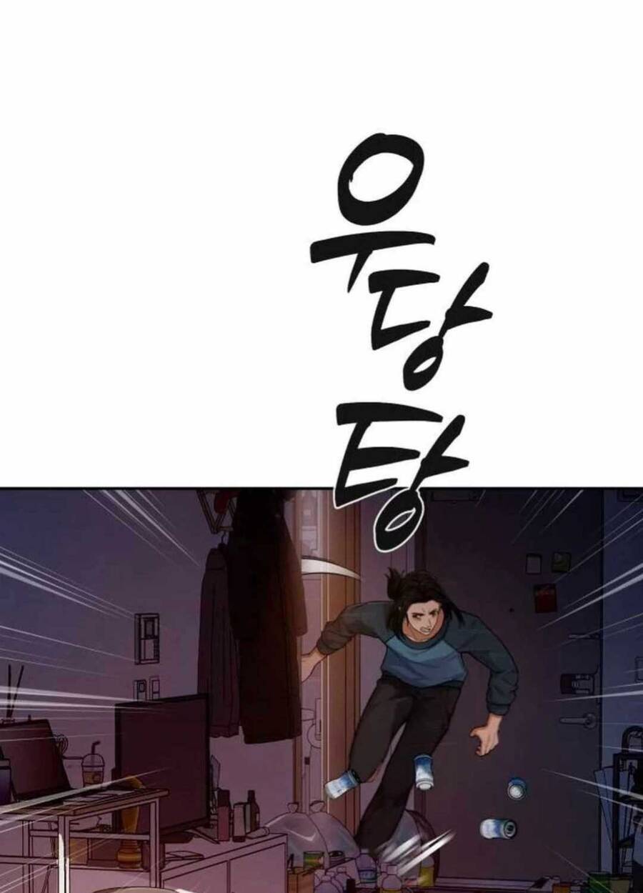 Lừa Đảo Bằng Giọng Nói Làm Đảo Lộn Cuộc Sống Của Bạn Chap 3 - Next Chap 4